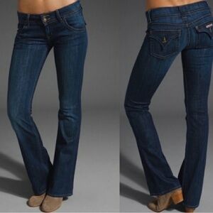 Hudson Jeans Dark Wash Collin flap Skinny Jeans